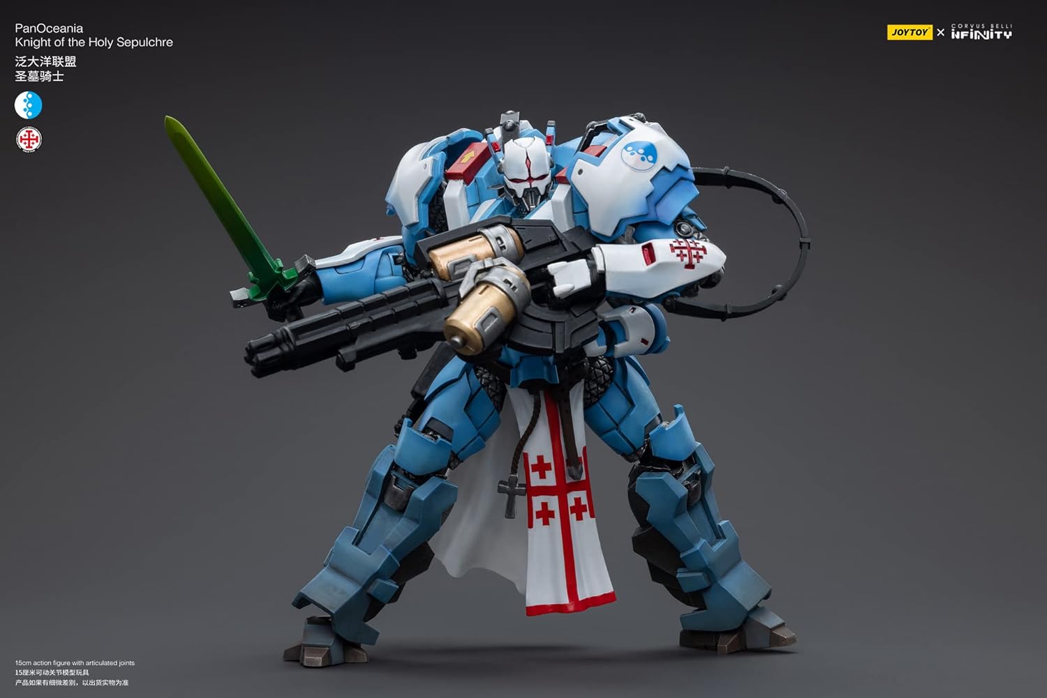 Bloomage Joytoy Tech - Joytoy Infinity - PanOceania Knight Holy Sepulchre 1/18 Af