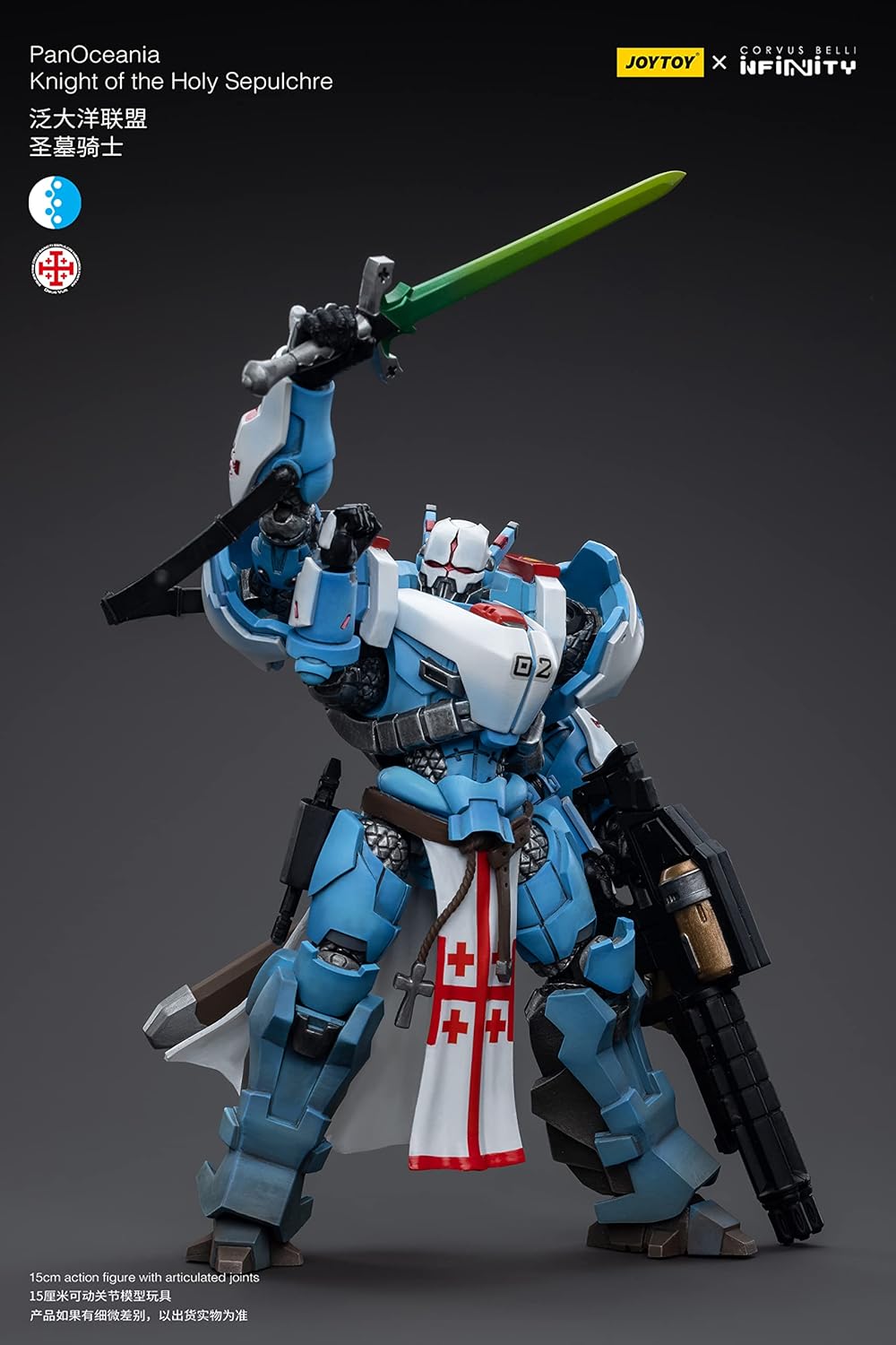 Bloomage Joytoy Tech - Joytoy Infinity - PanOceania Knight Holy Sepulchre 1/18 Af