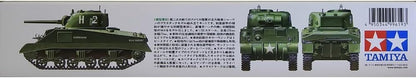 Tamiya Us Med. Tank M4 Sherman Early Production Medium Tank