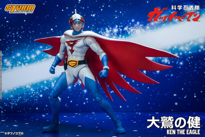 Storm Collectibles - Gatchaman - Ken the Eagle, 1/12 Action Figure