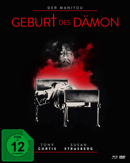 Der Manitou - Mediabook "Geburt des Dämon" (+ DVD)