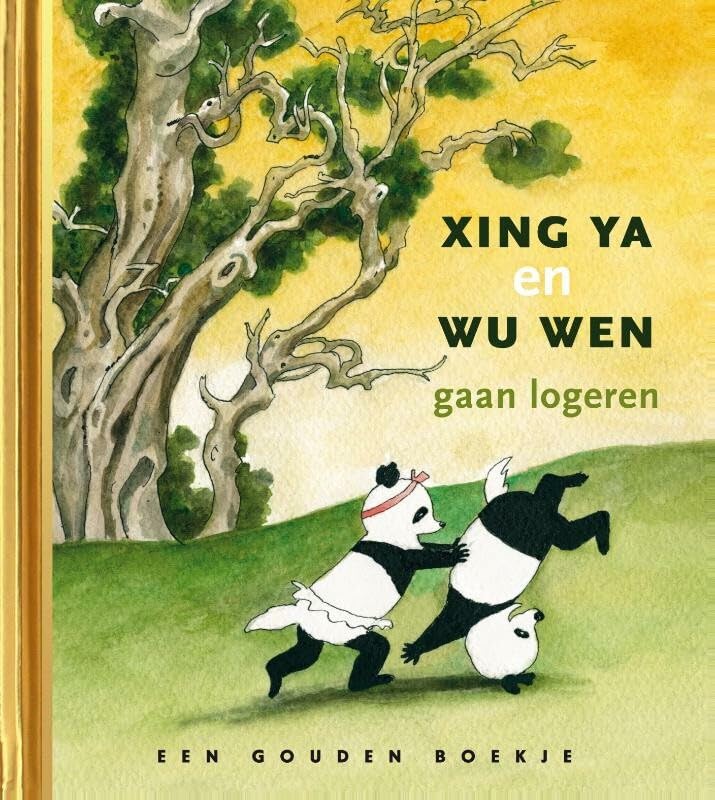 Jet Bakels - Xing Ya En Wu Wen Gaan Logeren