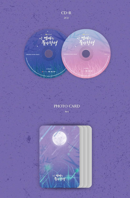 Destined With You / Soundtrack