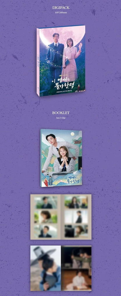 Destined With You / Soundtrack