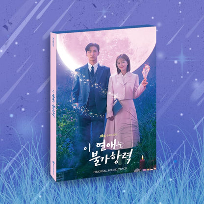 Destined With You / Soundtrack