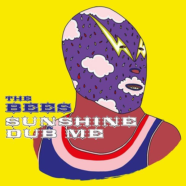 Sunshine Dub Me (Black Friday 2023