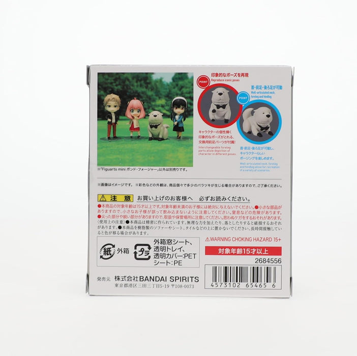 BANDAI Spy x Family figurine Figuarts mini Bond Forger 6 cm