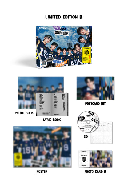 First Howling : NOW