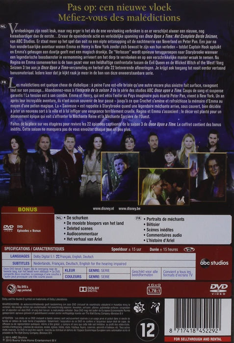 Once upon a time - Seizoen 3