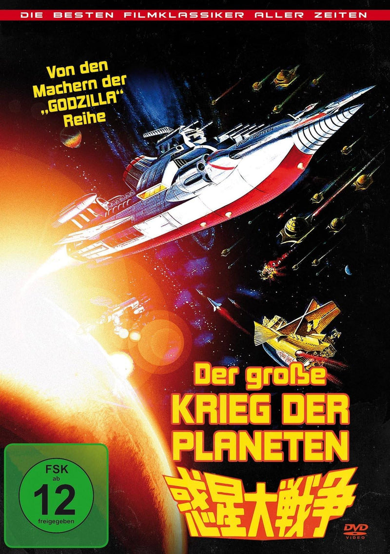 Der große Krieg der Planeten - uncut Kinofassung (Best of Filmklassiker)