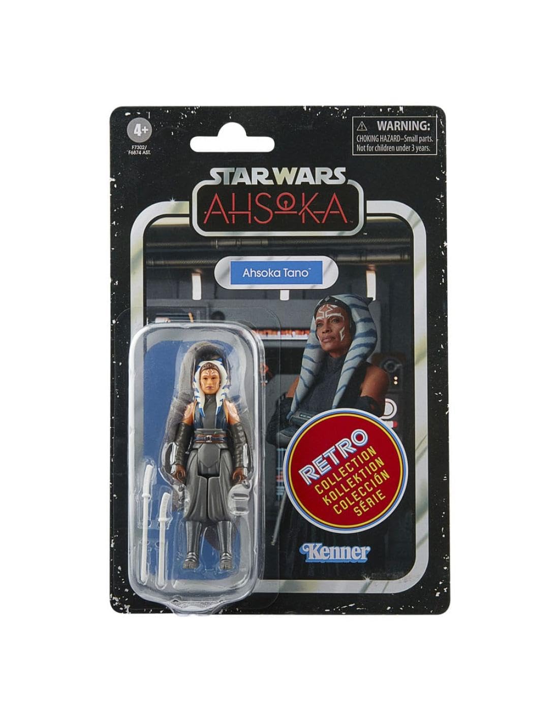 Sw Retro Mccammon