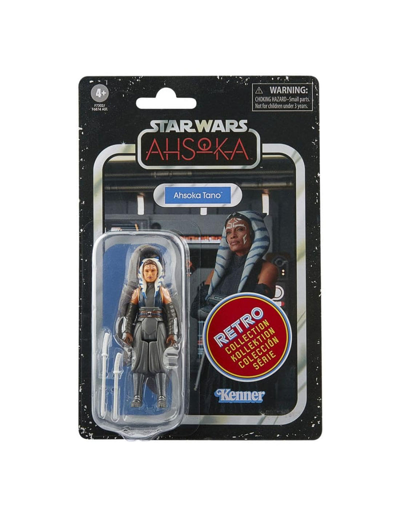 Sw Retro Mccammon