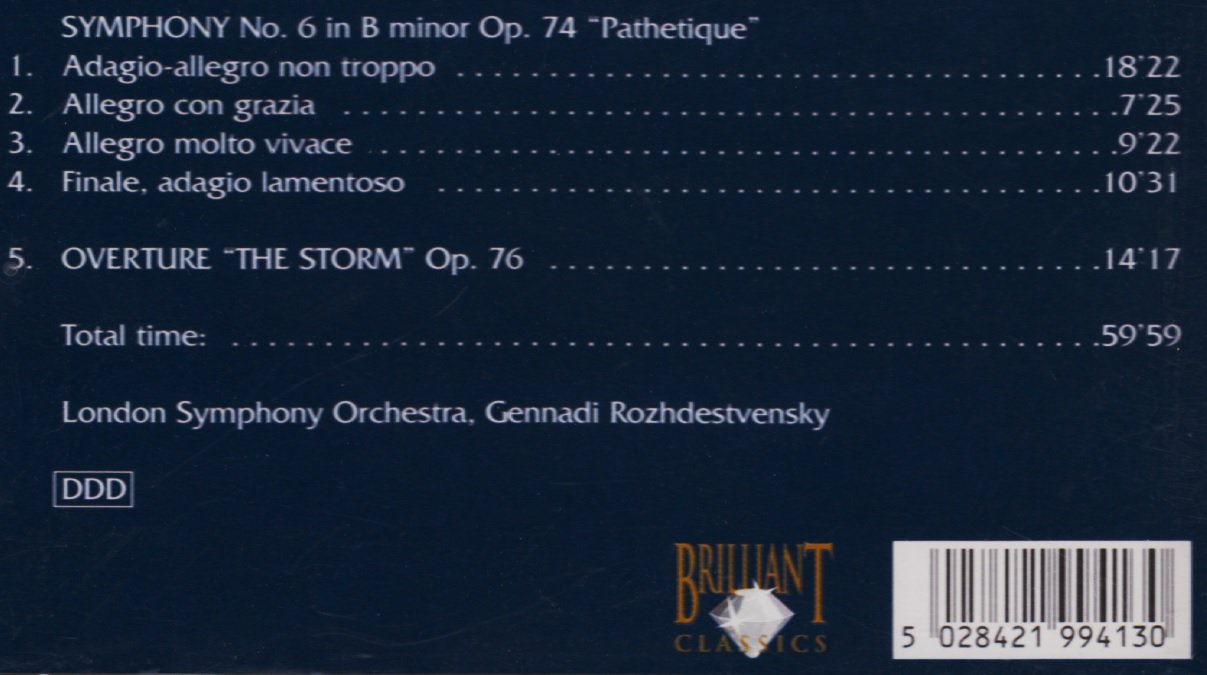 Tchaikovsky - Symphony No. 6 ( CD 3 )