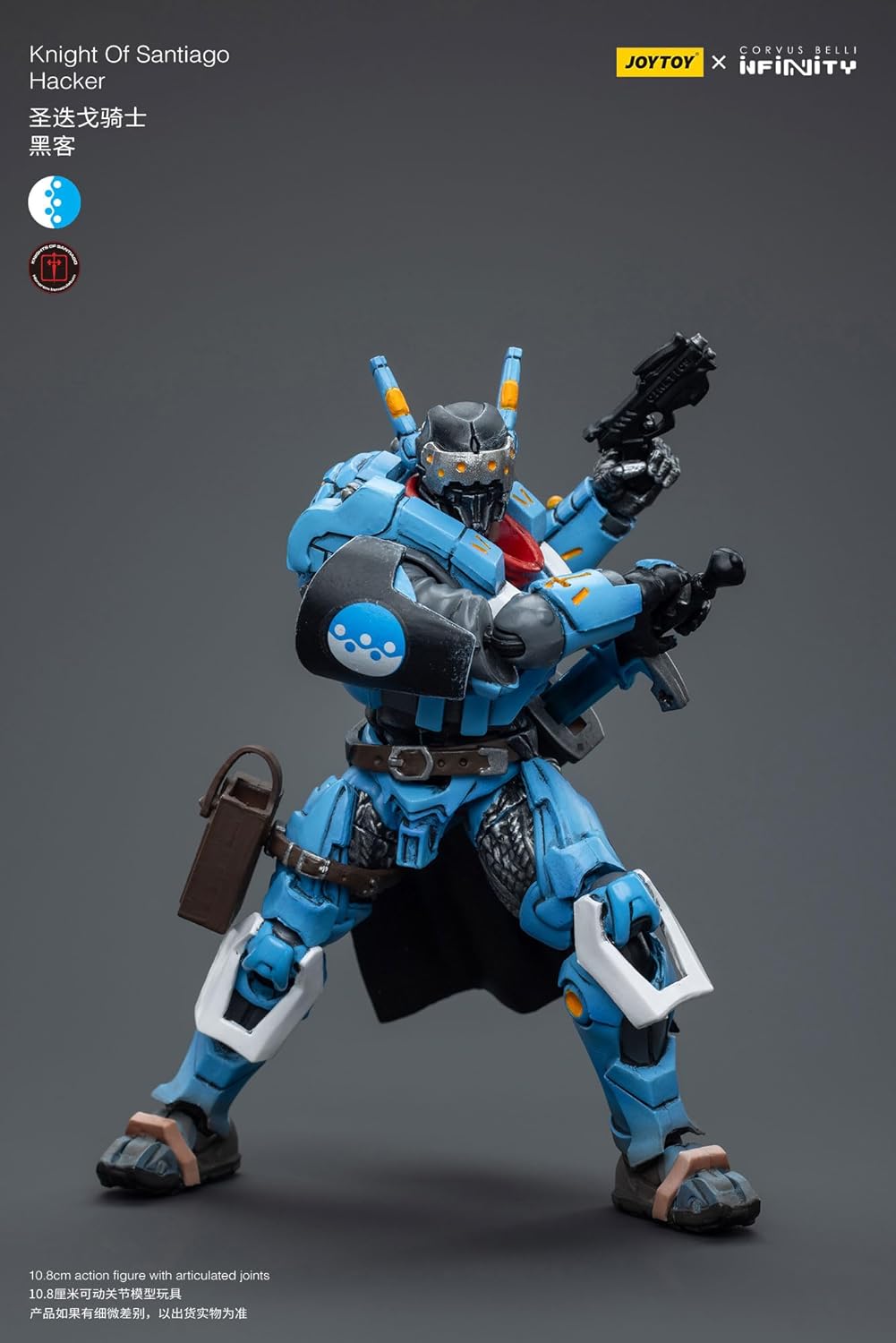 Infinity figurine 1/18 Knight Of Santiago Hacker 12 cm