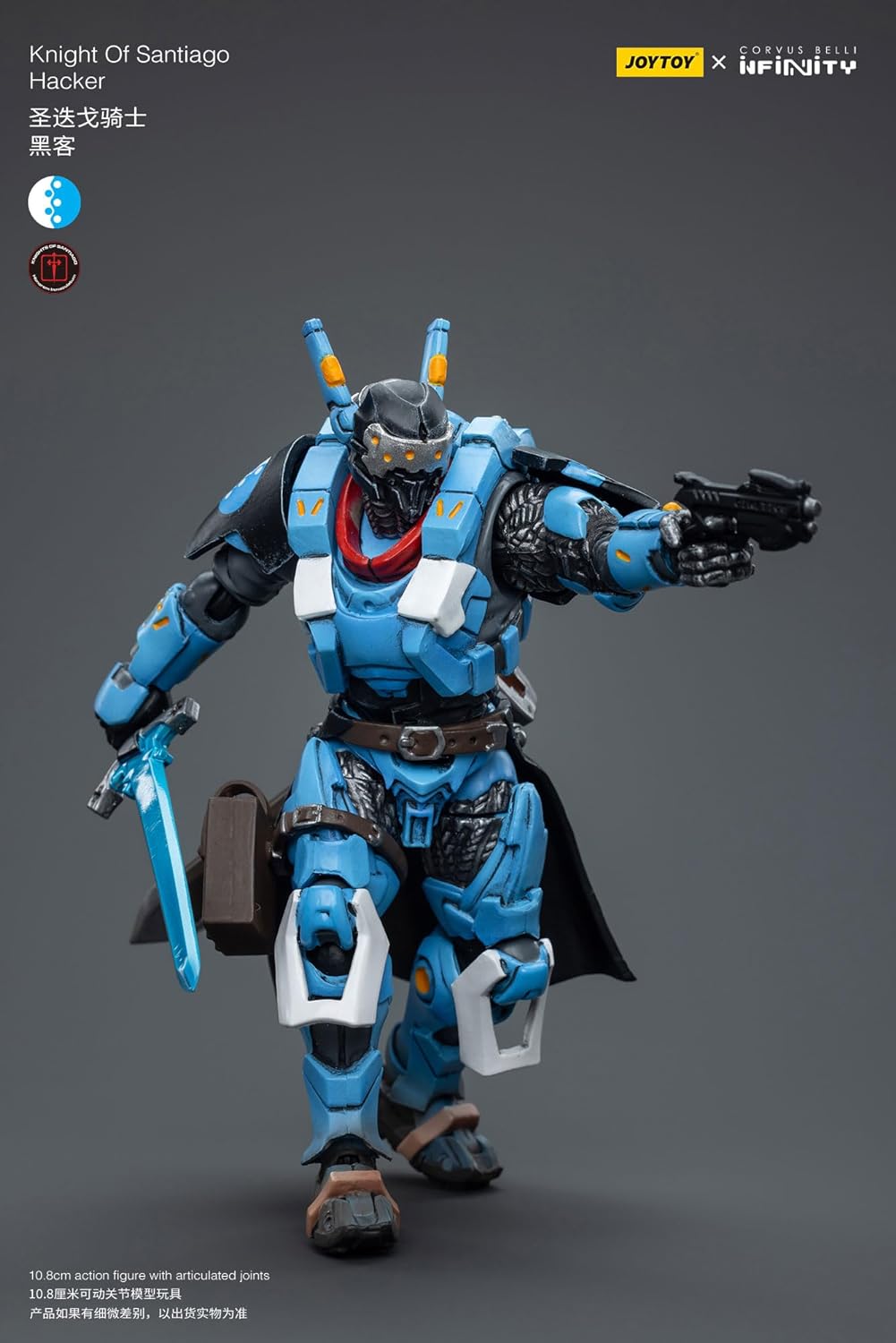 Infinity figurine 1/18 Knight Of Santiago Hacker 12 cm