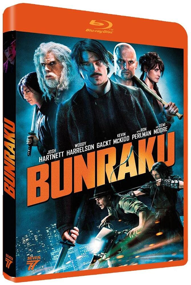 Bunraku