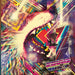 Zzk Sound 2