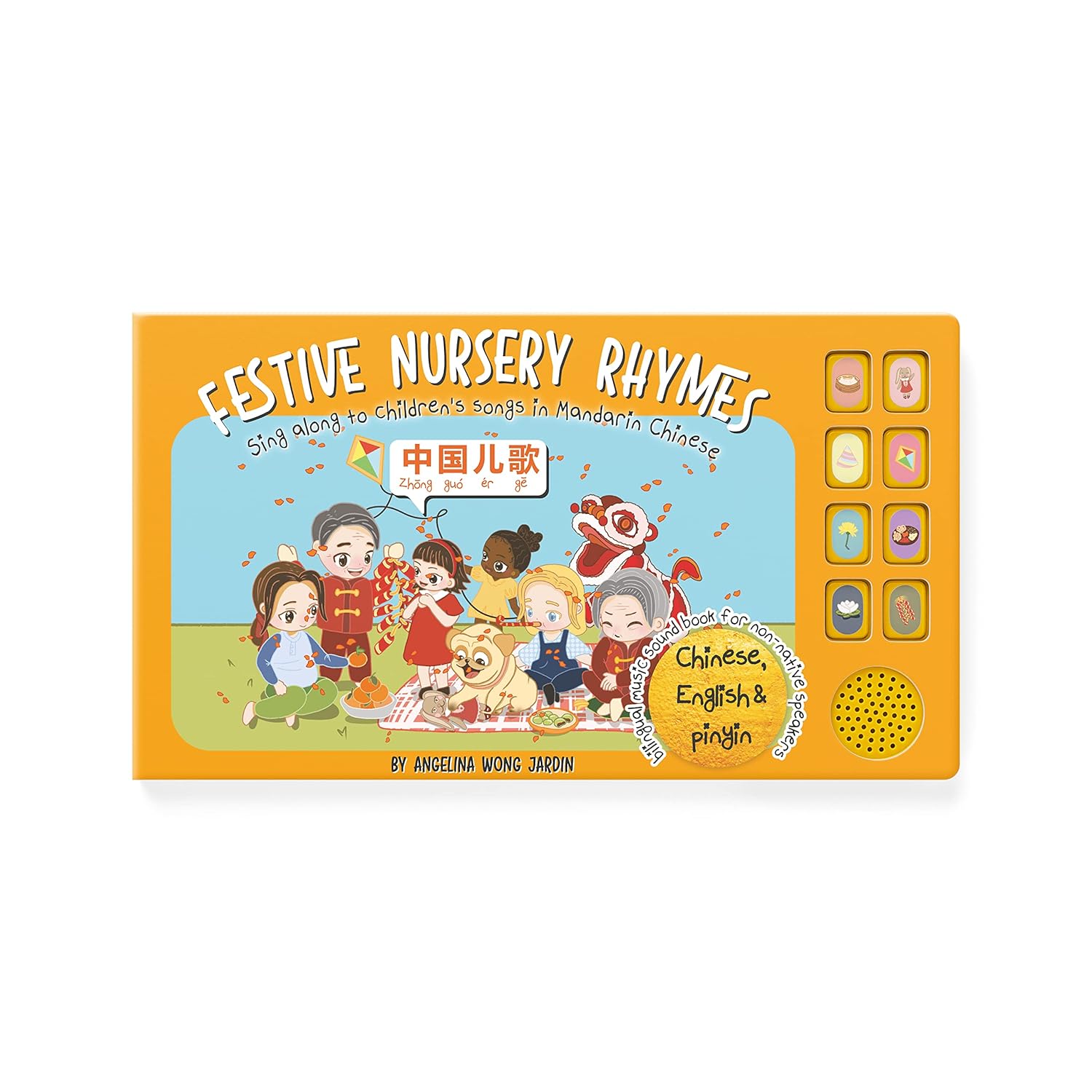 Festive Nursery Rhymes