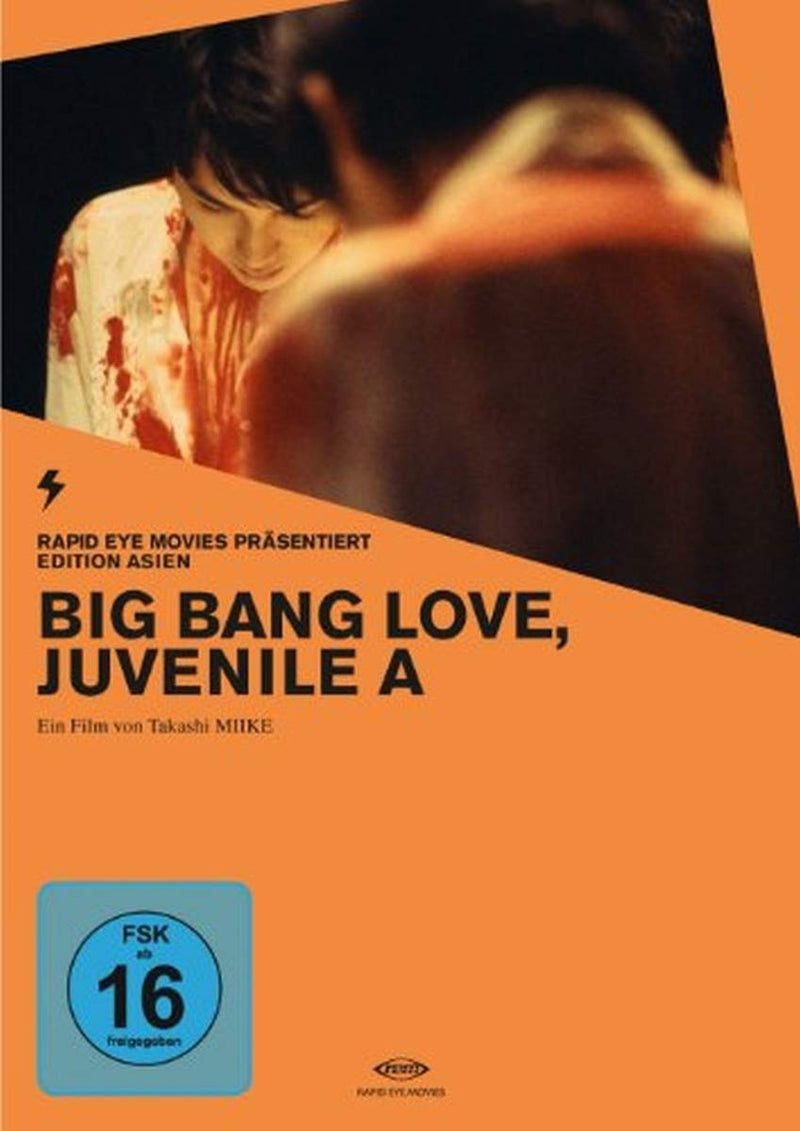 Big Bang Love, Juvenile A (OmU) - Edition Asien