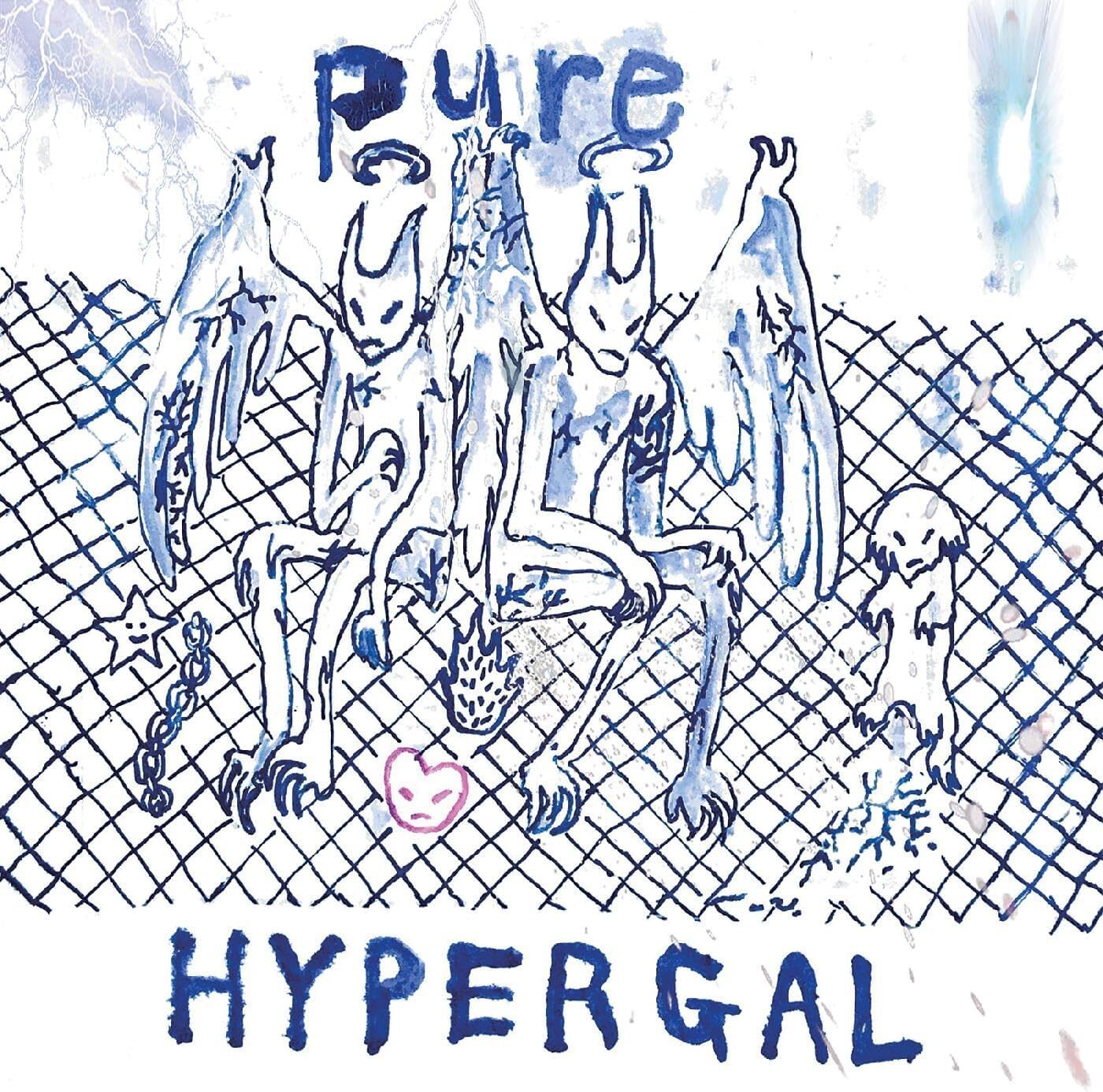 Pure
