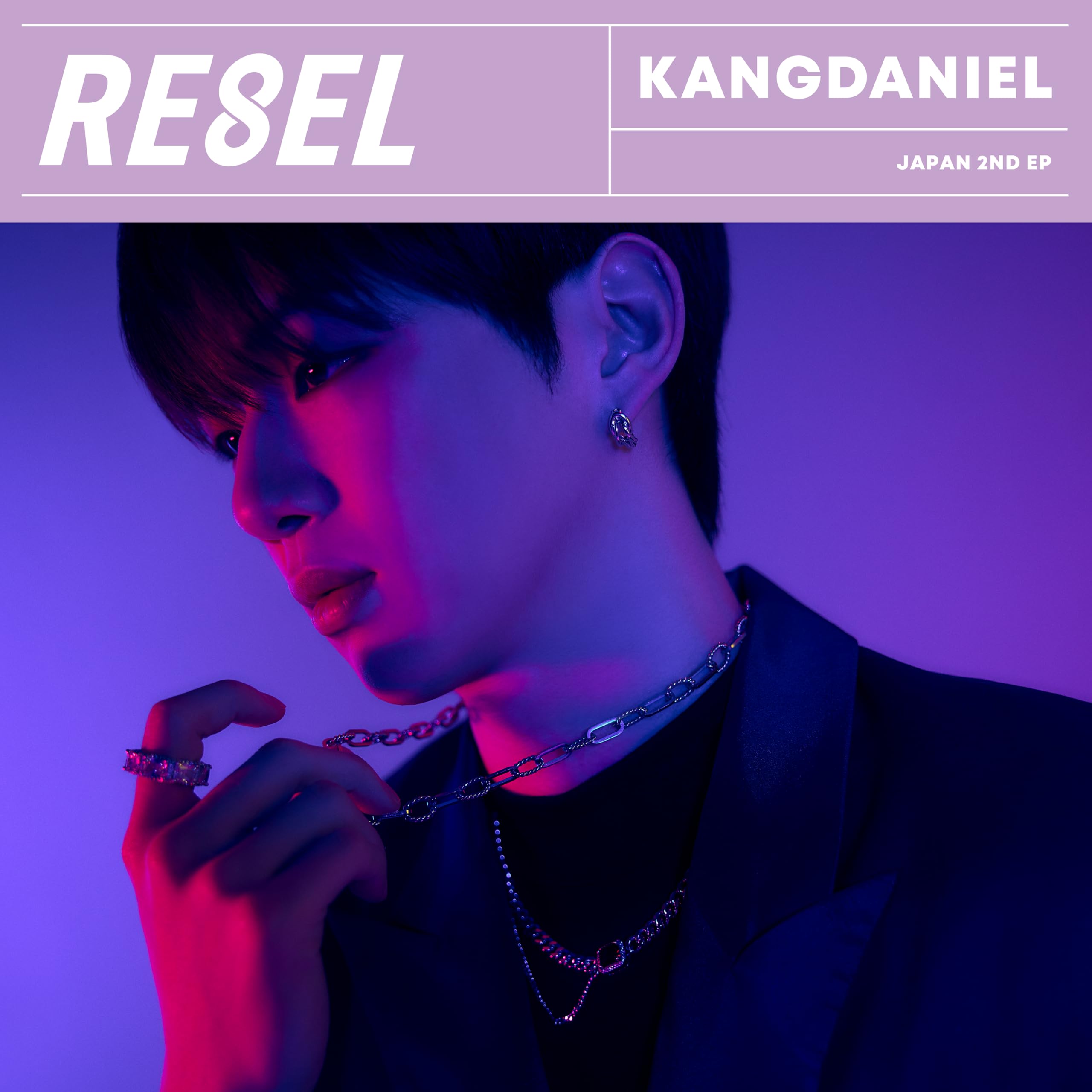 2nd EP: Title is to be announced