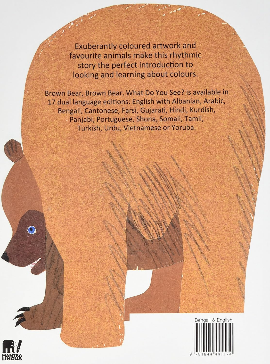 Brown Bear, Brown Bear, What Do You See? In Bengali and English