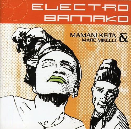 Electro Bamako