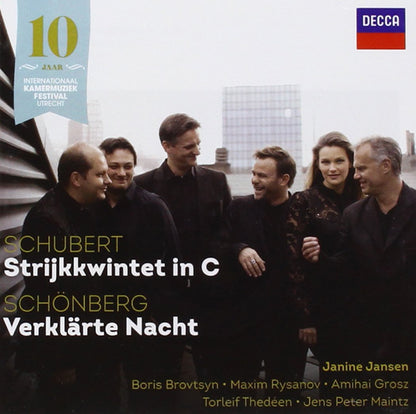 Prokofiev & Chamber Music (Ltd.ed)