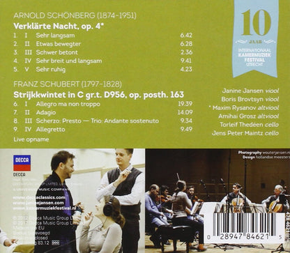 Prokofiev & Chamber Music (Ltd.ed)