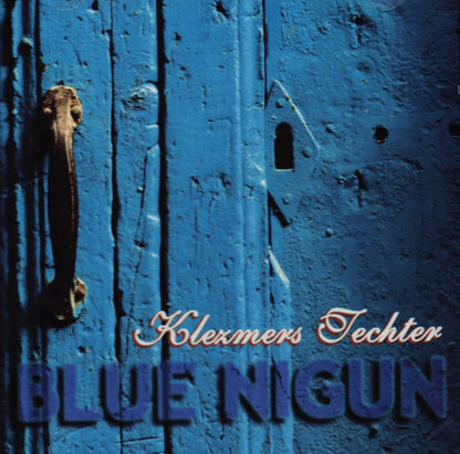 Blue Nigun