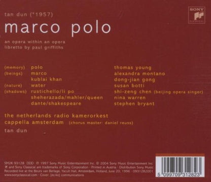 Marco Polo