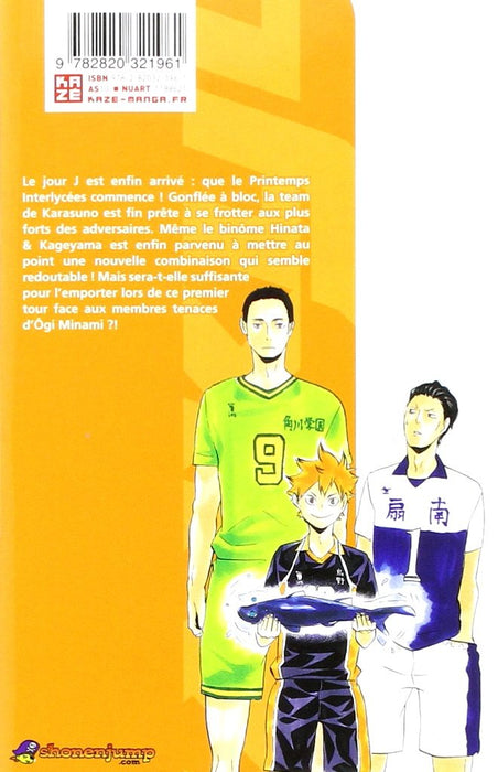 Haikyu !! - Les As du volley T12