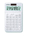 Casio JW-200SC-WE Desktop Calculator, Solar/Battery white