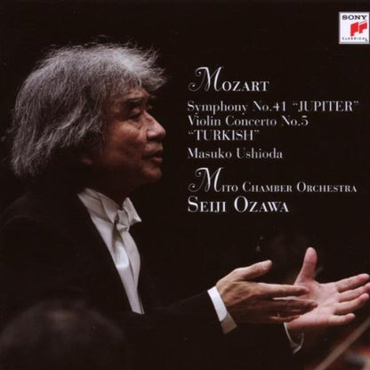 Wolfgang Amadeus Mozart - Symphony No.41 Jupiter