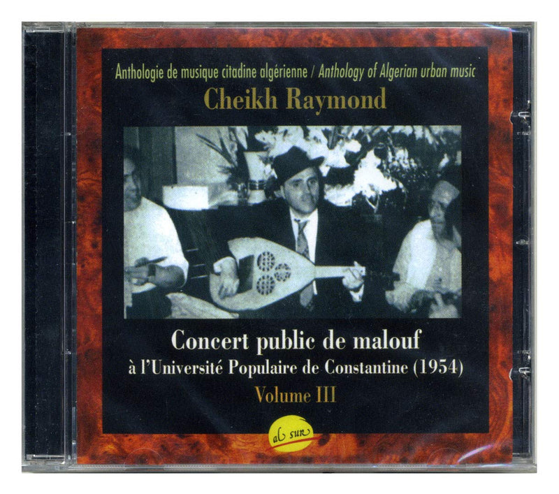 Vol.3-Concert Public de Malouf