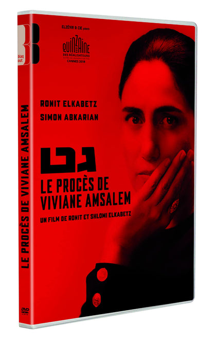 Le procès de viviane amsalem