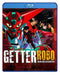 Getter Robo Armageddon: Complete Series -Br