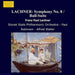 Symphony No. 8, Ball-suite (Robinson, Walter, Slovak Spo)