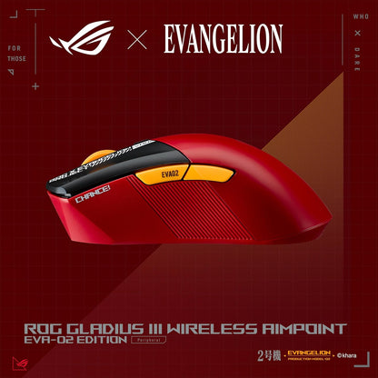 ASUS ROG Gladius III Wireless AimPoint EVA-02 Edition Gaming Mouse, 2.4GHz RF, Bluetooth, 36K dpi Sensor, 6 Programmable Buttons, ROG SpeedNova, Replaceable Switches, Paracord Cable, Red
