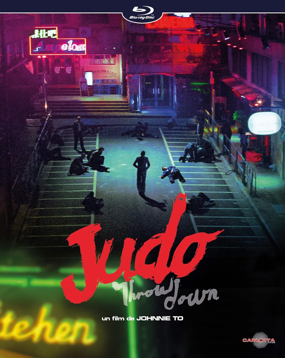Judo (throw Down
