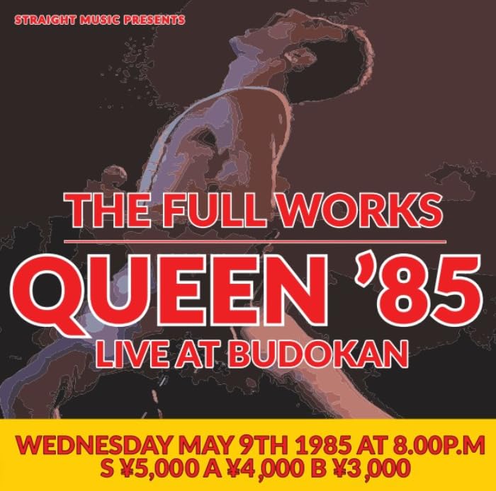 The Full Works: Live At The Budokan '85
