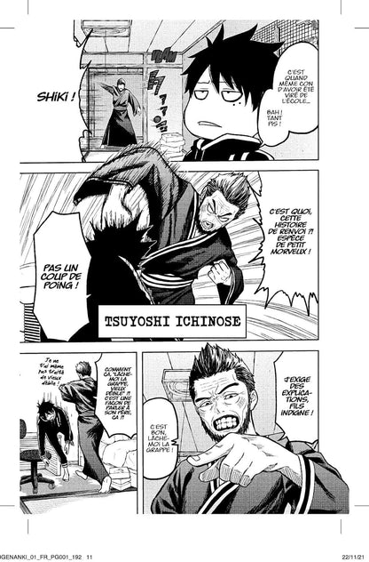 TOGEN ANKI - La l??gende du sang maudit - Tome 1