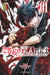 TOGEN ANKI - La l??gende du sang maudit - Tome 1