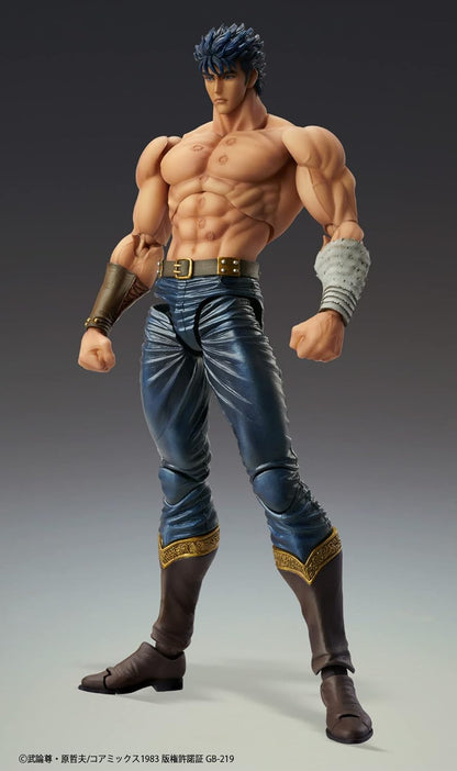 Medicos Fist of The North Star: Kenshiro (Muso Tensei Ver.) Chozokado Action Figure