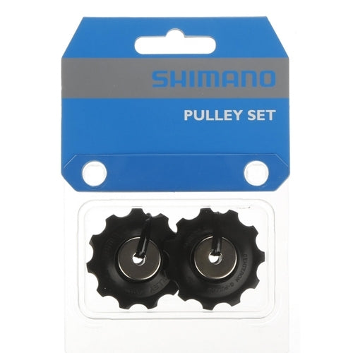 Shimano Tension pulley and guide pulley set for RD-5700 rear derailleur pulley gear pulley, rear derailleur pulley
