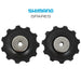 Shimano 5800 11 speed Pulley Set SS