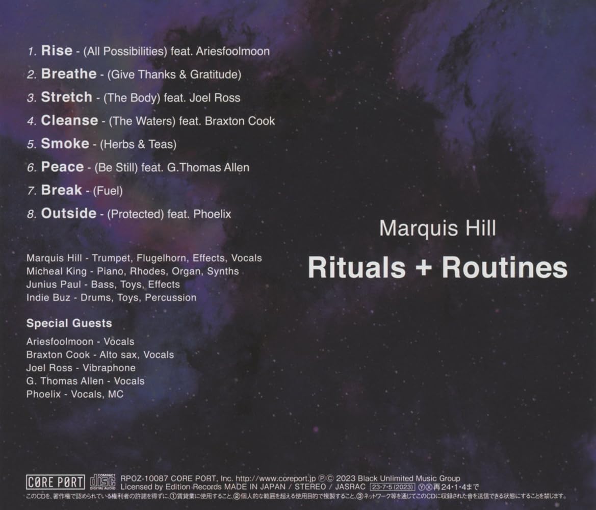RITUALS+ROUTINES