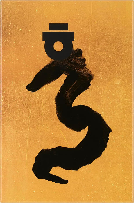 Moleskine Limited Edition Year of the Dragon Notebook by Ahn Sang-Soo, with Gift Box, Hard Cover, Ruled, Large (5" x 8.25"), Gold, 176 pages