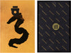 Moleskine Limited Edition Year of the Dragon Notebook by Ahn Sang-Soo, with Gift Box, Hard Cover, Ruled, Large (5" x 8.25"), Gold, 176 pages
