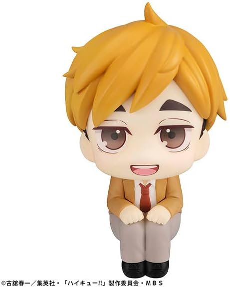 Haikyu!! Look Up PVC Statue Atsumu Miya 11 cm